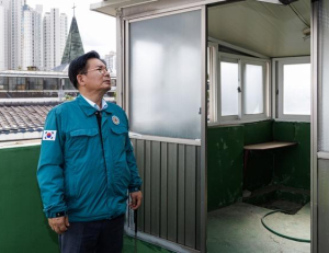 기사이미지